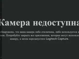 Offline elmirabrzozowski on CamSoda