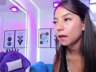 Offline emalouisx on CamSoda