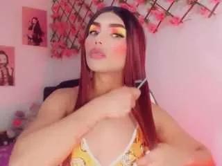 emeli-roushot on CamSoda 