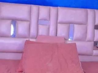 Offline emmacurvy on CamSoda