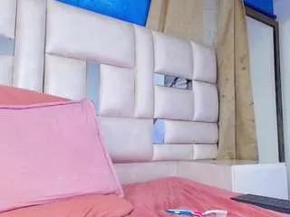 Offline emmacurvy on CamSoda