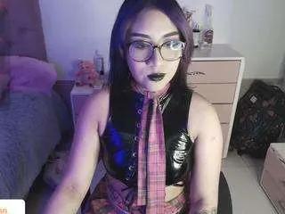 Offline exodiadestroy on CamSoda