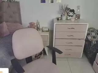 Offline exodiadestroy on CamSoda