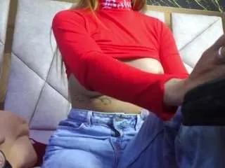 Offline geraldyynesuan on CamSoda