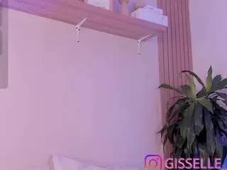 Offline gisselle-palmer on CamSoda