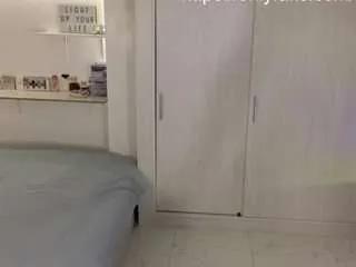 Offline hellenscottt on CamSoda