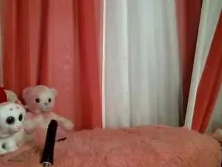 Offline honeykitty on CamSoda