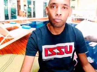 Offline indianmagicmike on CamSoda