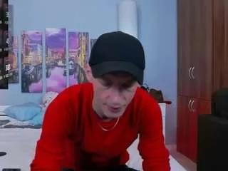 Offline inkedjamesx on CamSoda