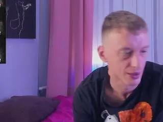 Offline inkedjamesx on CamSoda