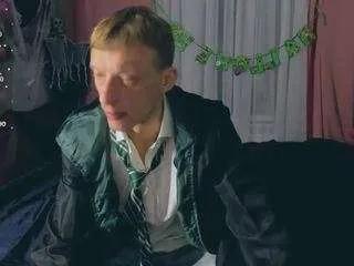 Offline inkedjamesx on CamSoda