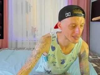 Offline inkedjamesx on CamSoda