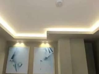 Offline irinaportman on CamSoda