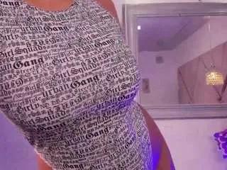 Offline isi-cute on CamSoda