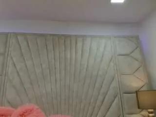 Offline jaadee1 on CamSoda