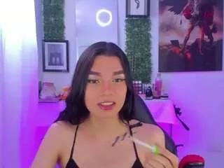 Offline ladyluminary on CamSoda