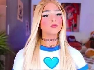 Offline ladynoah on CamSoda