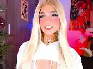 Offline ladynoah on CamSoda