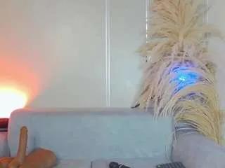 Offline leialeen1 on CamSoda