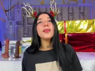 Freechat leiawong on CamSoda