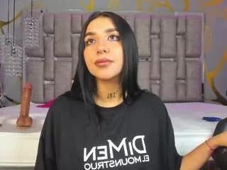 Freechat leiawong on CamSoda