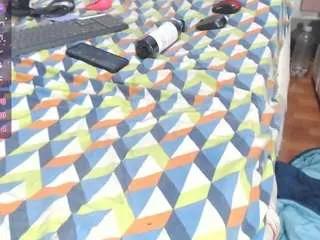 Offline leoandkali on CamSoda