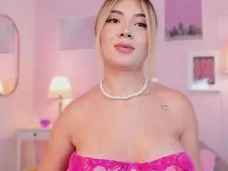 Offline little-natt on CamSoda