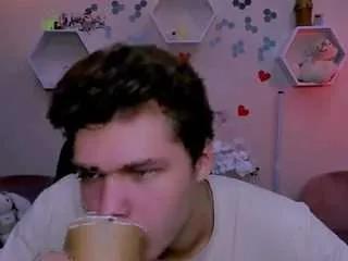 Offline lucas-long on CamSoda