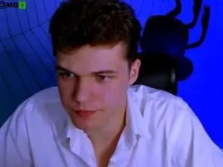 Offline lucas-long on CamSoda