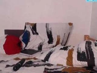 Offline lustyebony1996 on CamSoda