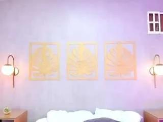 Offline majo-rose on CamSoda