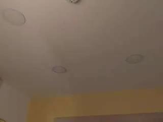 Offline maleja-sexyx on CamSoda