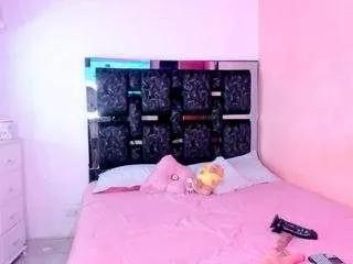 Offline megan-ryans on CamSoda