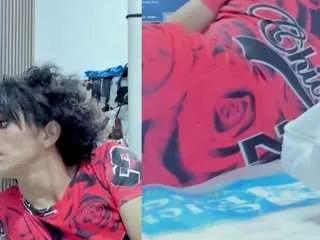 Offline mia-kathelyn on CamSoda