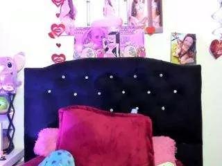 Offline miamendoza on CamSoda