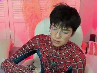 miilowolf on CamSoda 