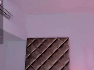 Offline nakamura-san on CamSoda