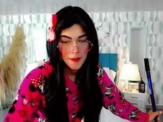 Offline nathalialoes1 on CamSoda