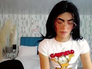 Offline nathalialoes1 on CamSoda