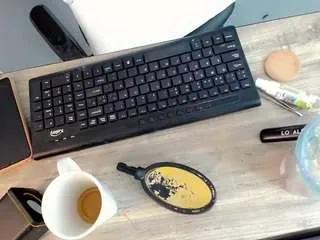 Offline nathalialoes1 on CamSoda