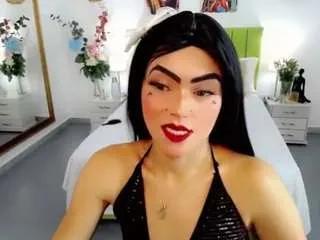 Offline nathalialoes1 on CamSoda