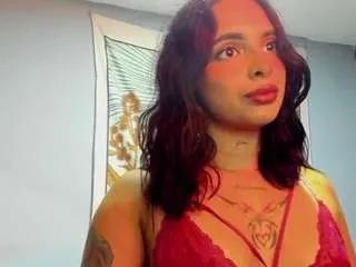 Offline nessaa88 on CamSoda