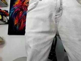 Offline panterablack on CamSoda