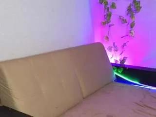 Offline paradisepleasurecouple on CamSoda