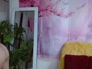 Freechat perlasofia on CamSoda