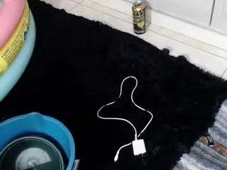 Freechat perlasofia on CamSoda