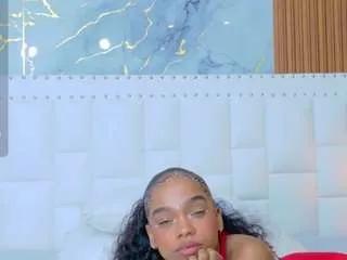 Offline petitelittleebonyy on CamSoda