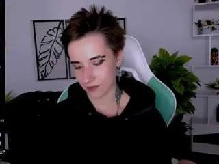 Freechat reinramm on CamSoda