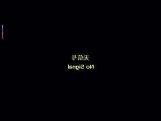 Offline rexannecrull on CamSoda