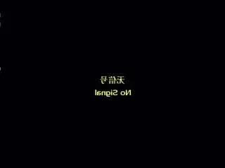 Offline rexannecrull on CamSoda